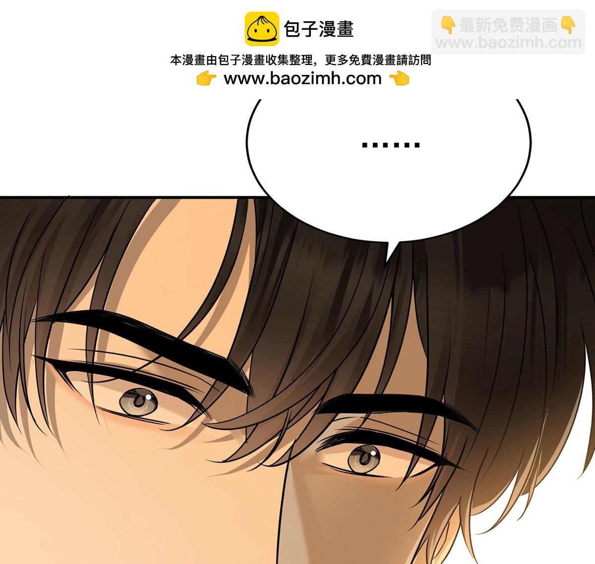 第62话 你是我的幸运(1/4)-第64话