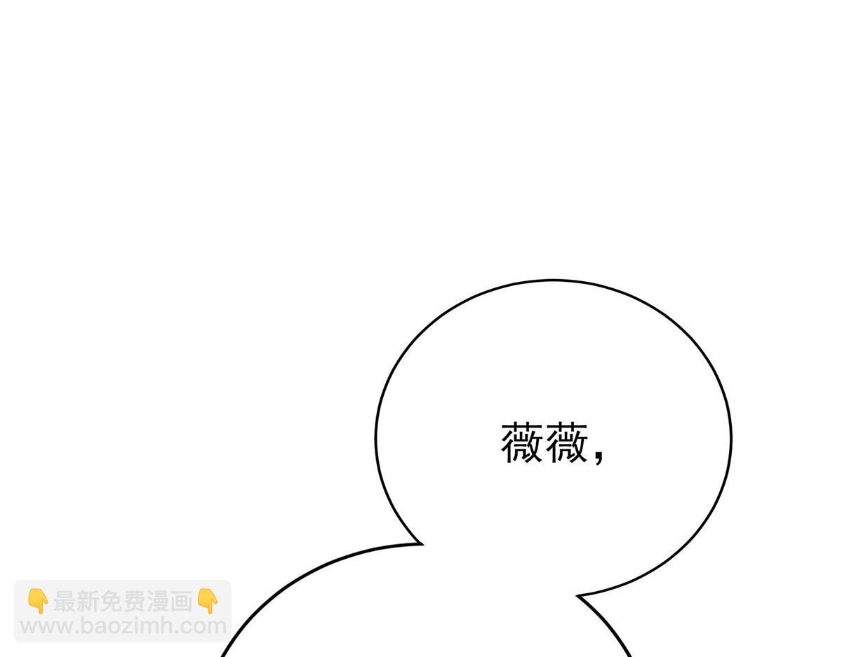 第62话 你是我的幸运(1/4)-第64话