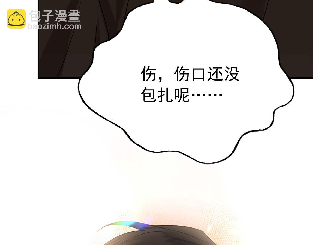 第62话 你是我的幸运(1/4)-第64话