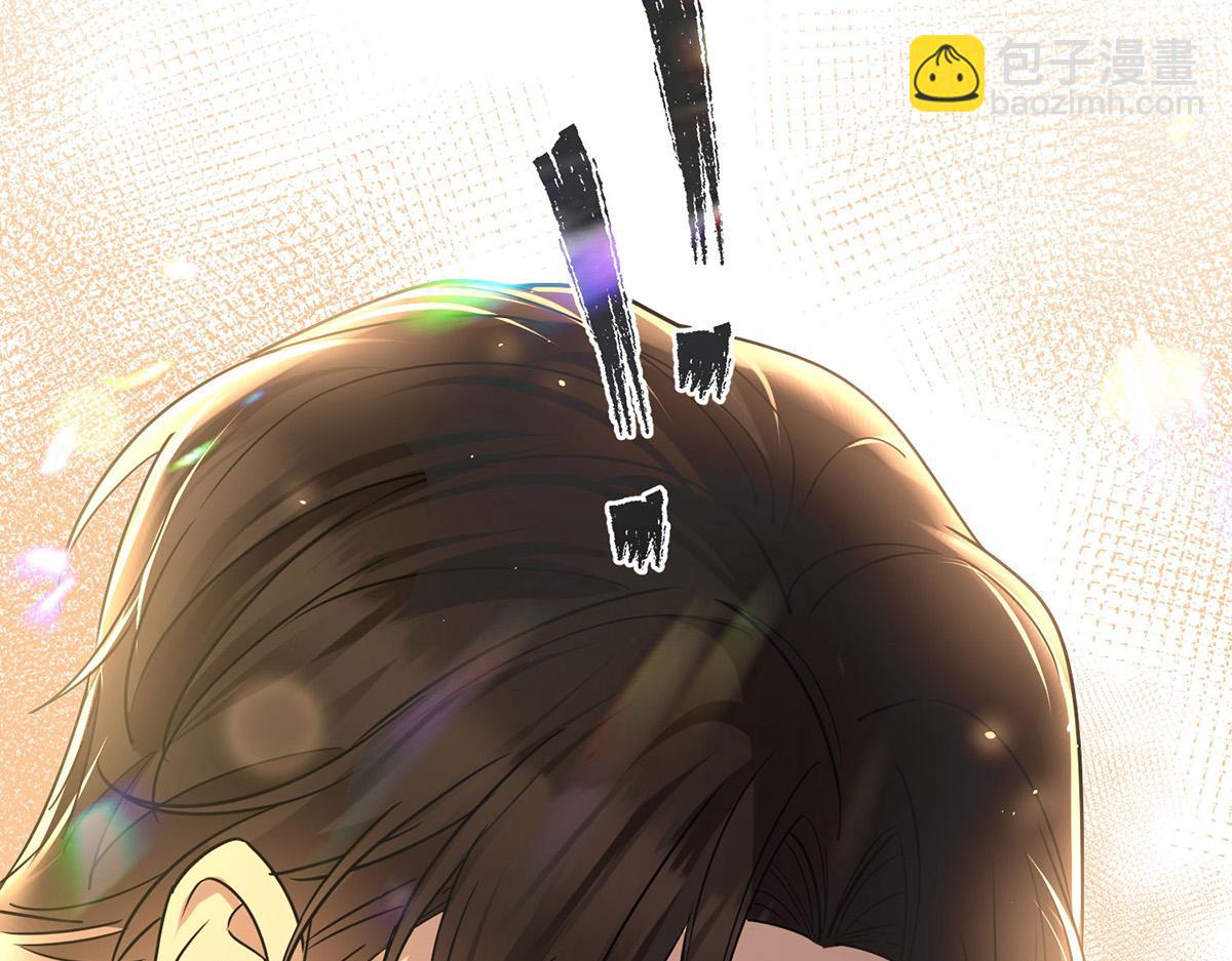 第62话 你是我的幸运(1/4)-第64话