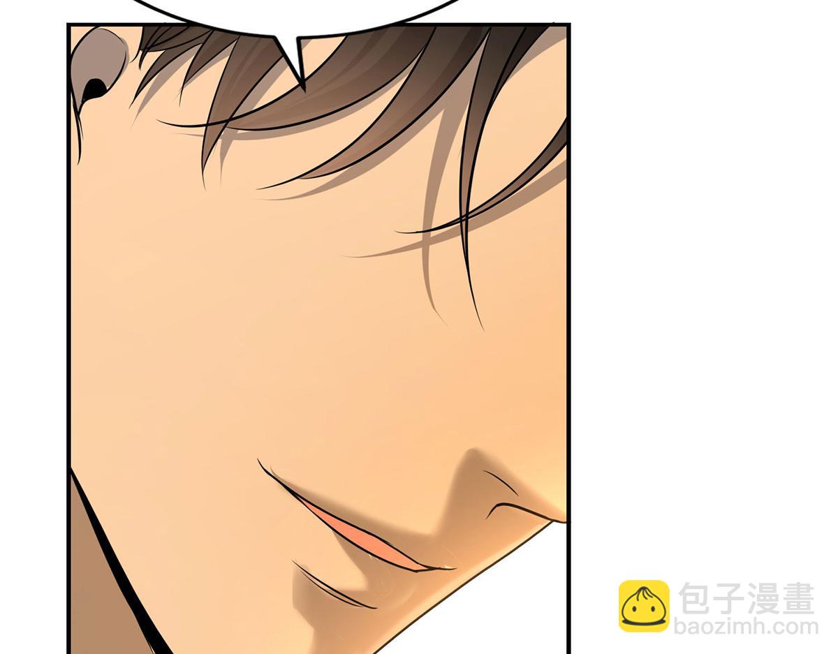 第62话 你是我的幸运(1/4)-第64话