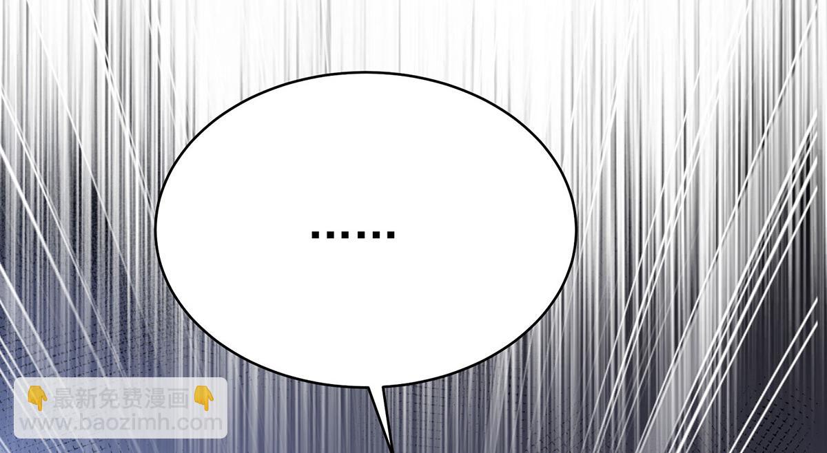 第64话 味道很鲜(1/5)-第66话