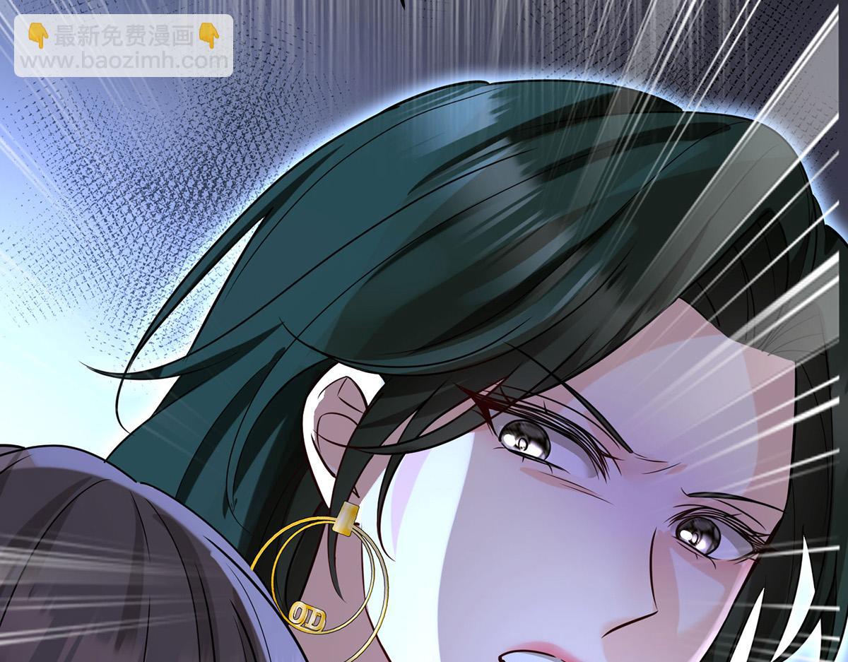 第64话 味道很鲜(1/5)-第66话