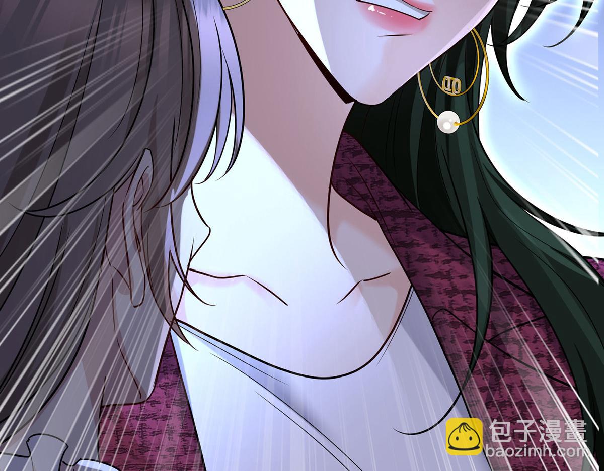 第64话 味道很鲜(1/5)-第66话