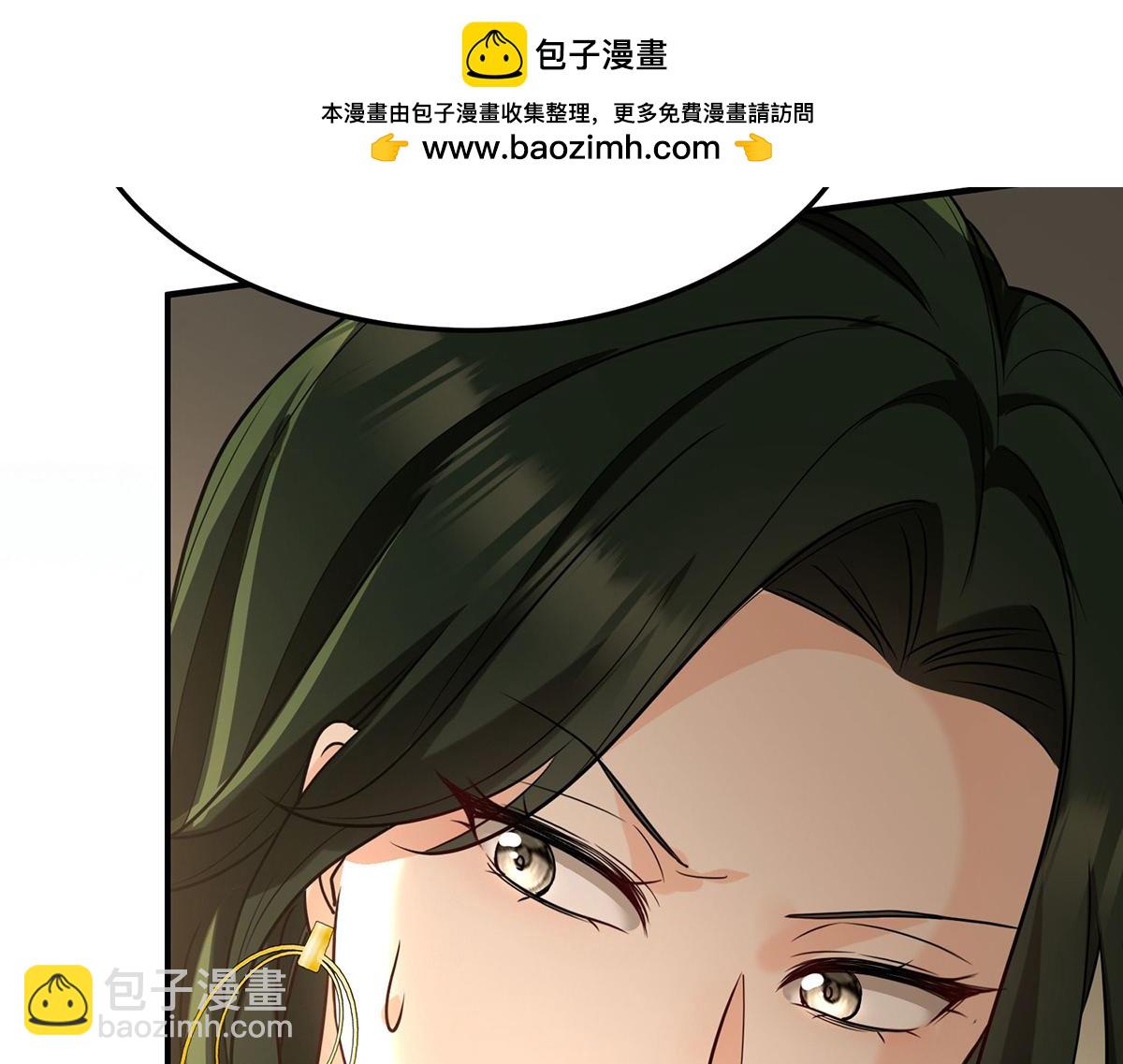 第64话 味道很鲜(1/5)-第66话