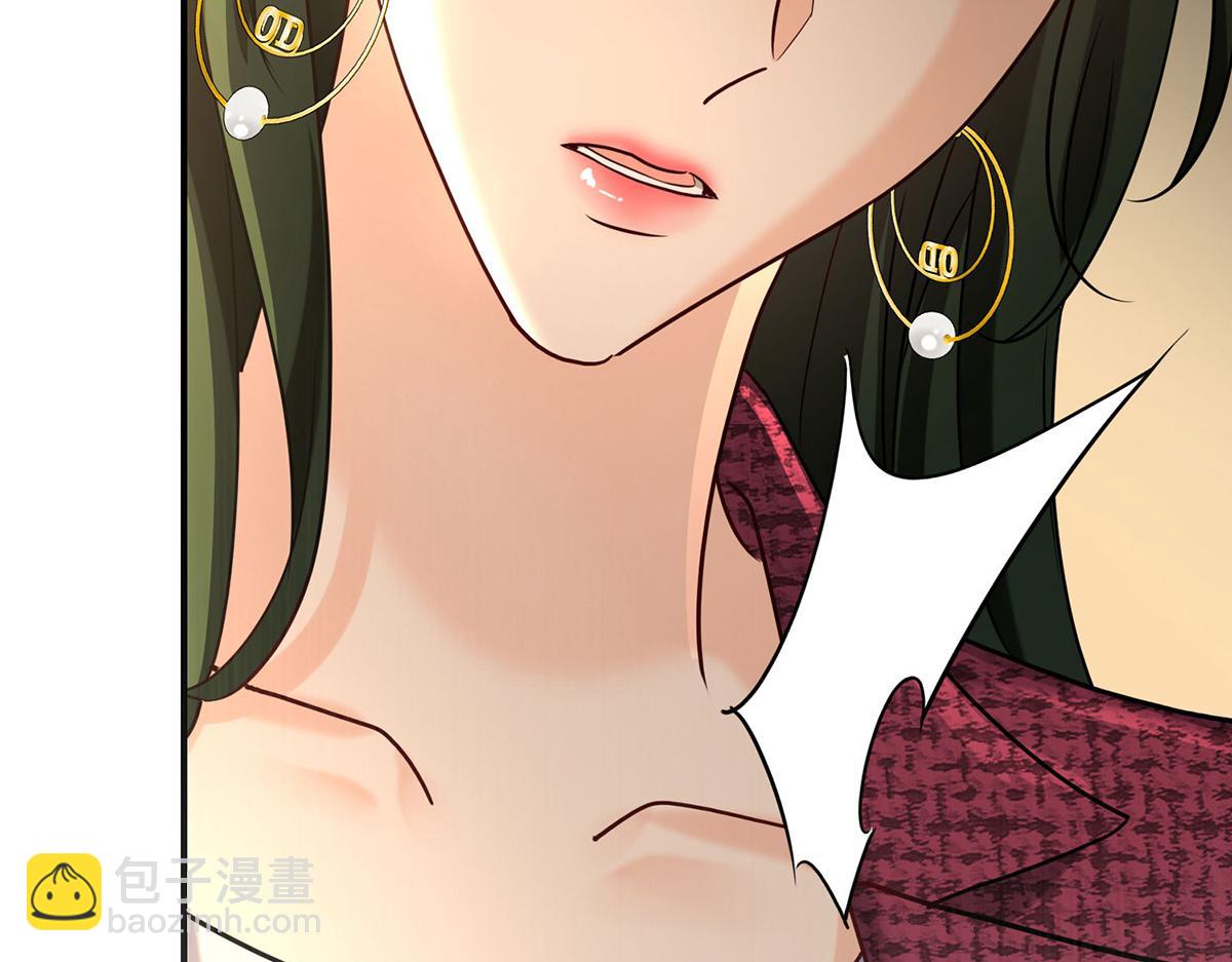 第64话 味道很鲜(1/5)-第66话