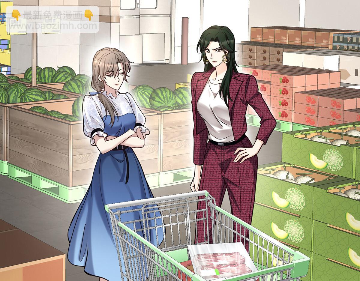 第64话 味道很鲜(1/5)-第66话