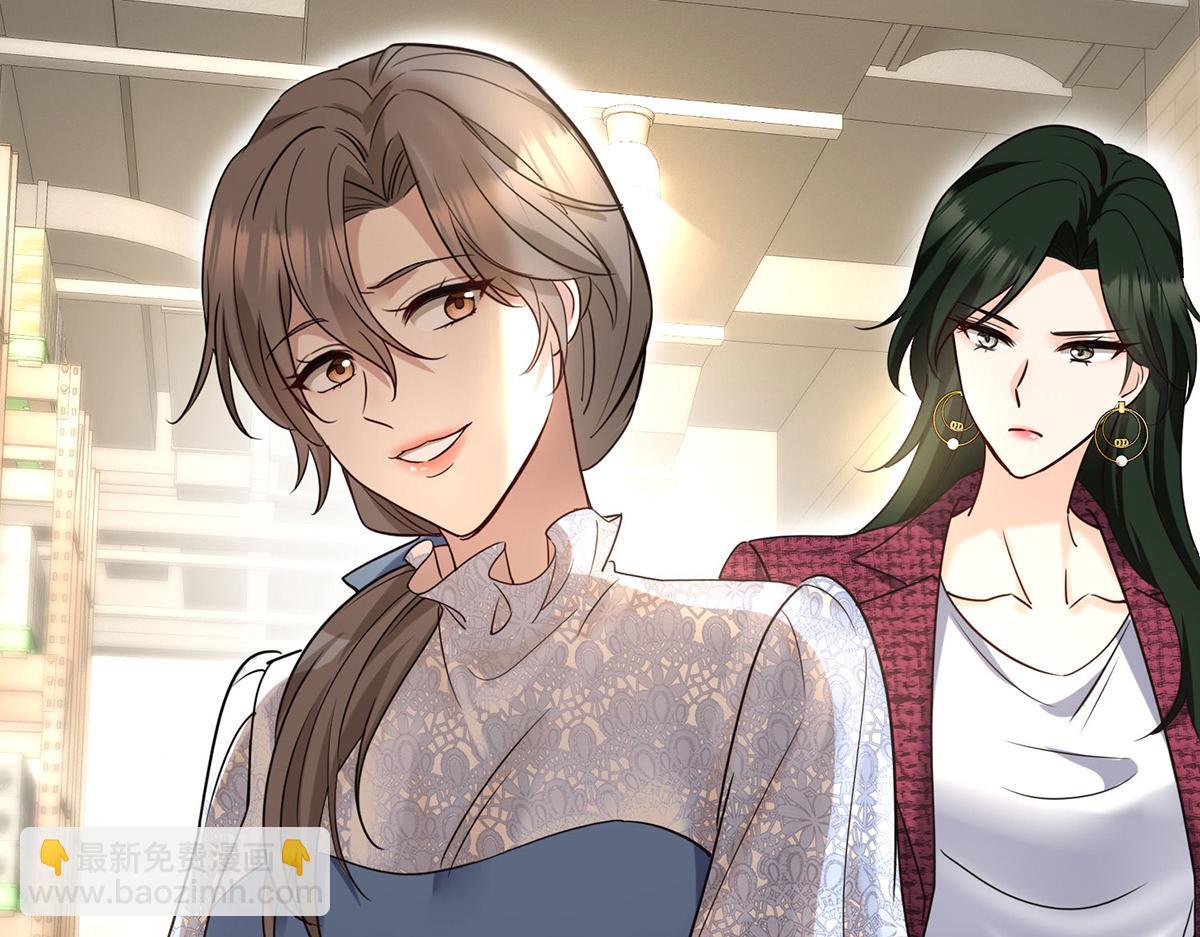 第64话 味道很鲜(1/5)-第66话