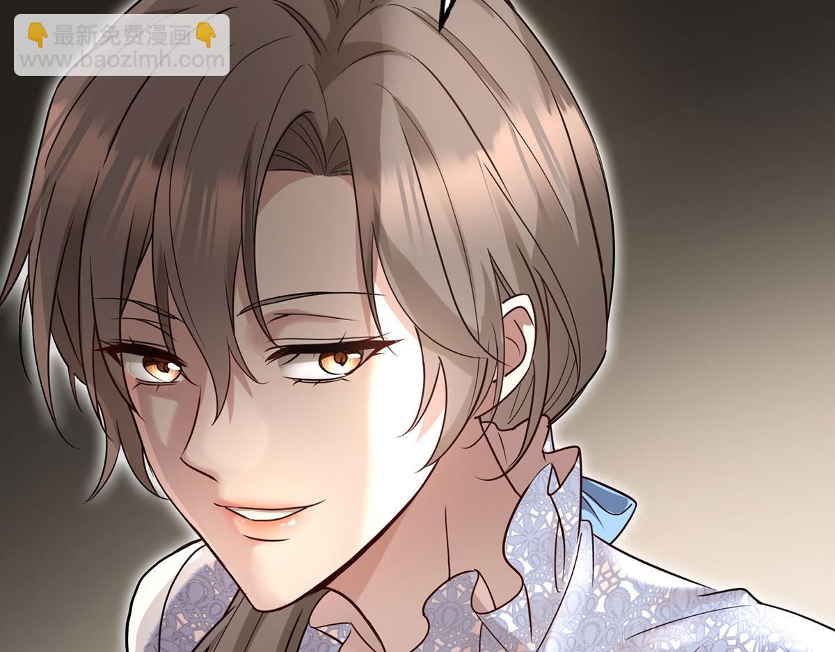 第64话 味道很鲜(1/5)-第66话