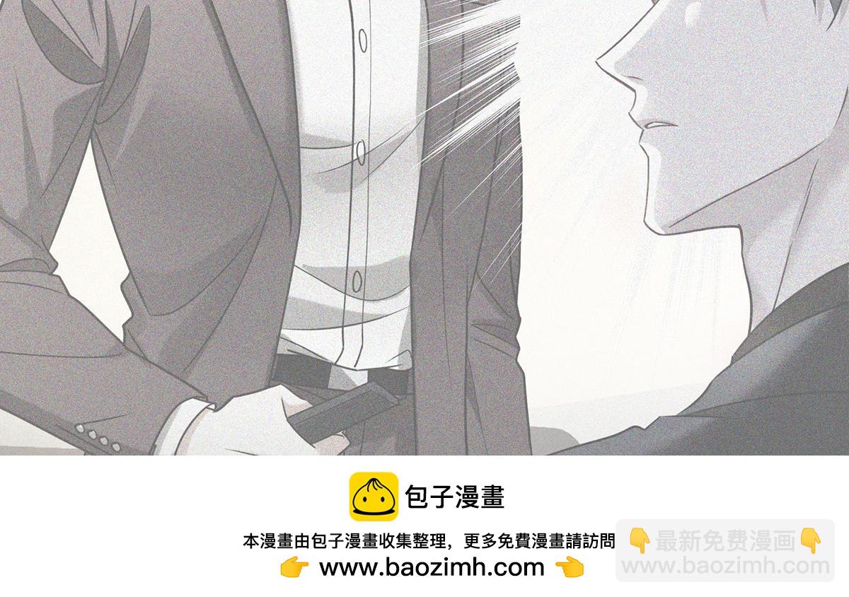 第64话 味道很鲜(1/5)-第66话