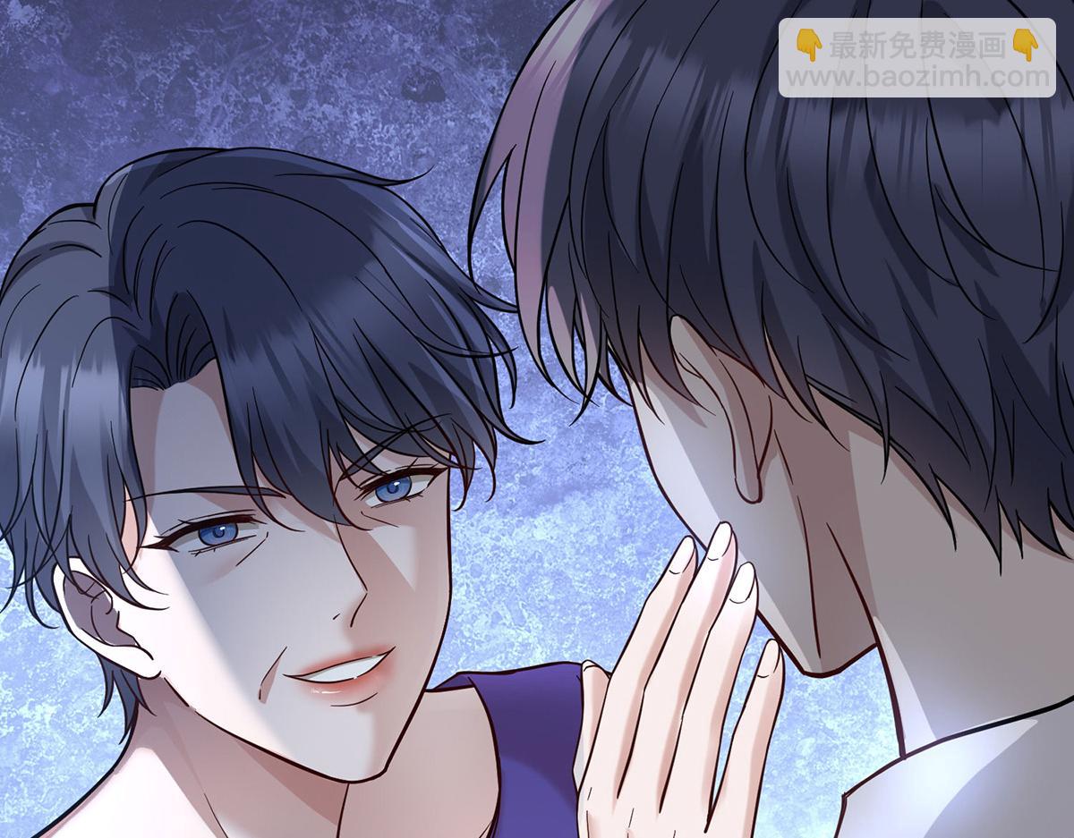 第66话 也是车祸？(1/5)-第68话