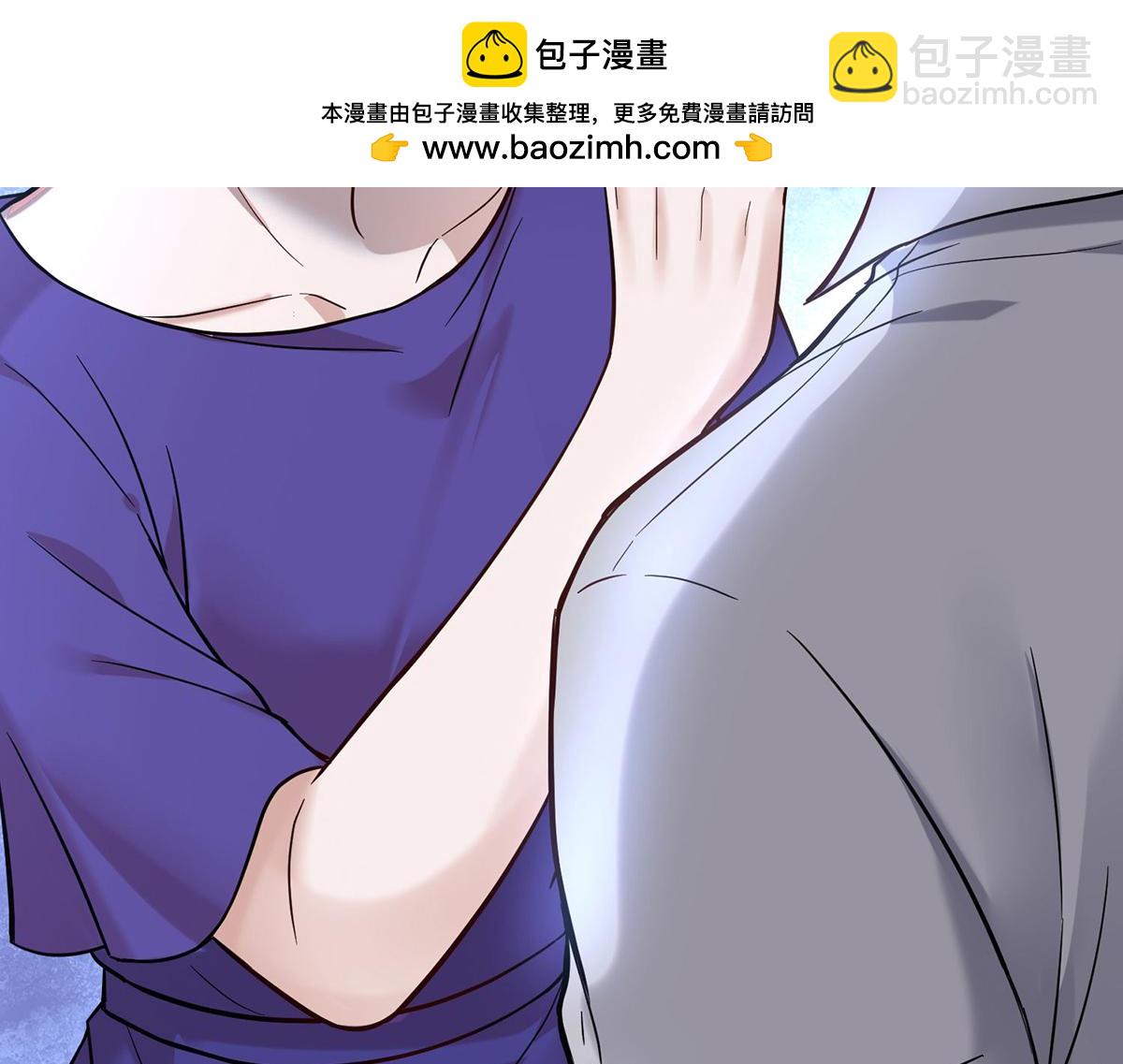 第66话 也是车祸？(1/5)-第68话