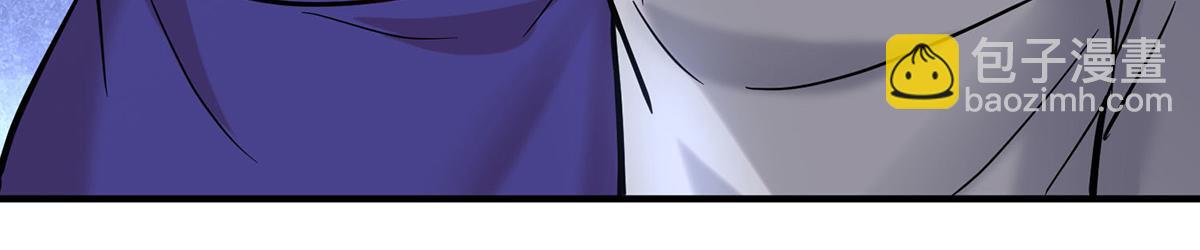 第66话 也是车祸？(1/5)-第68话