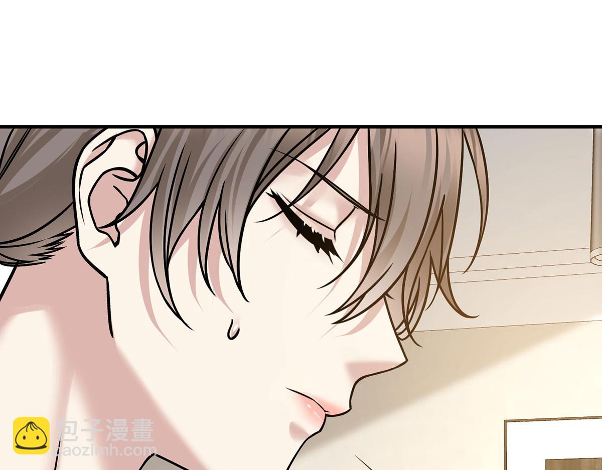 第66话 也是车祸？(1/5)-第68话