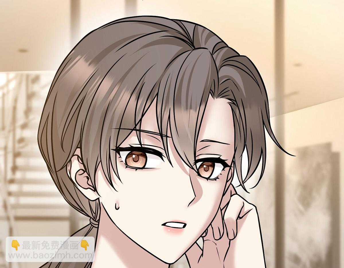 第66话 也是车祸？(1/5)-第68话