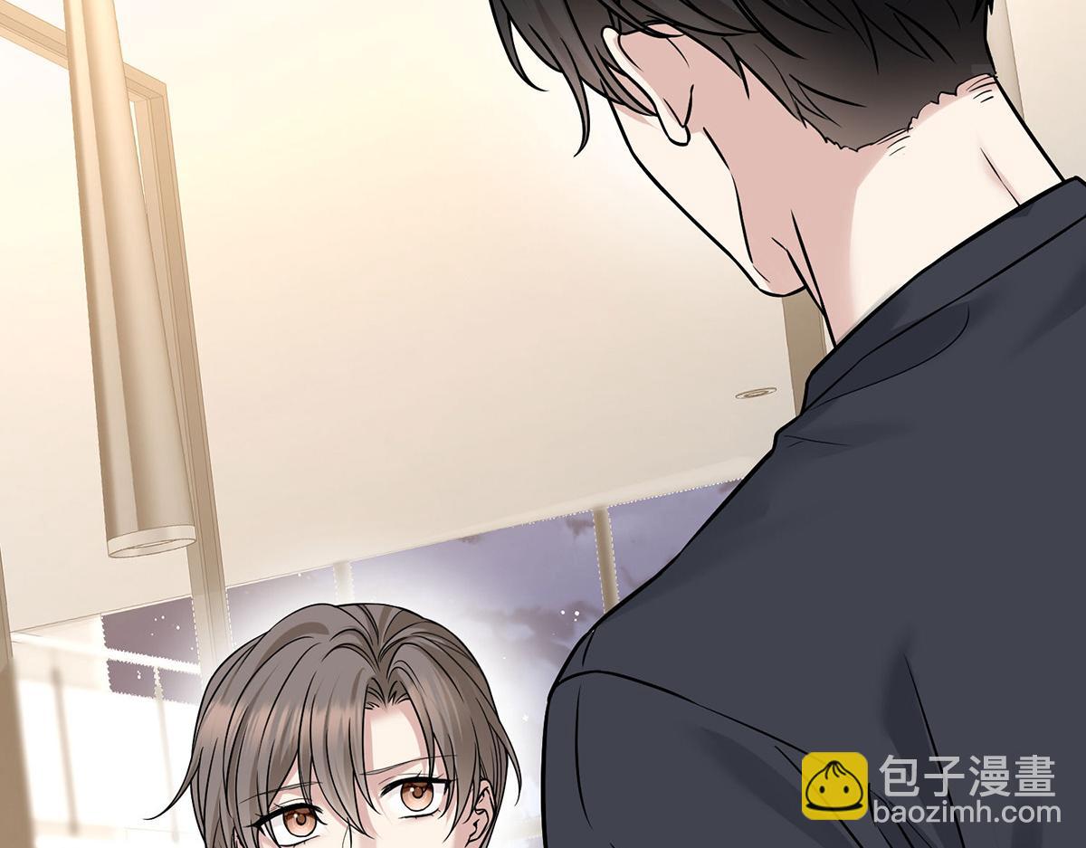 第66话 也是车祸？(1/5)-第68话