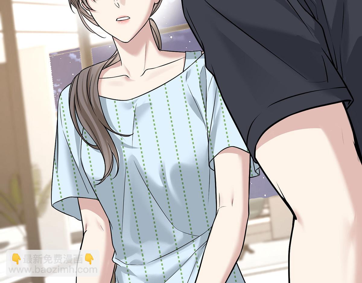 第66话 也是车祸？(1/5)-第68话