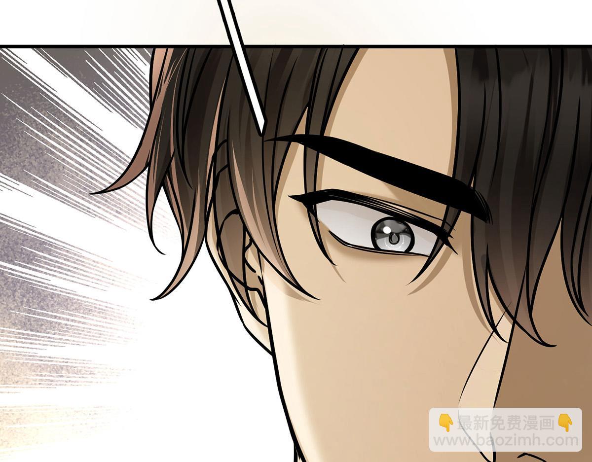 第66话 也是车祸？(1/5)-第68话