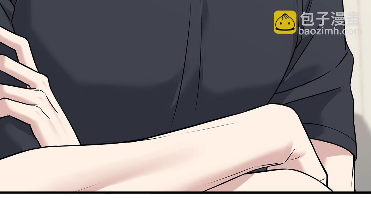 第66话 也是车祸？(1/5)-第68话