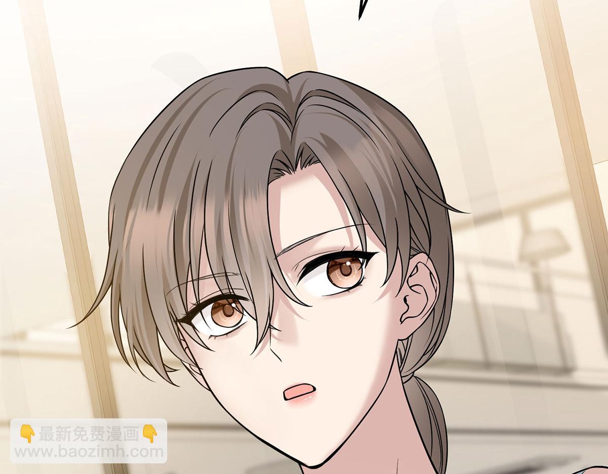 第66话 也是车祸？(1/5)-第68话