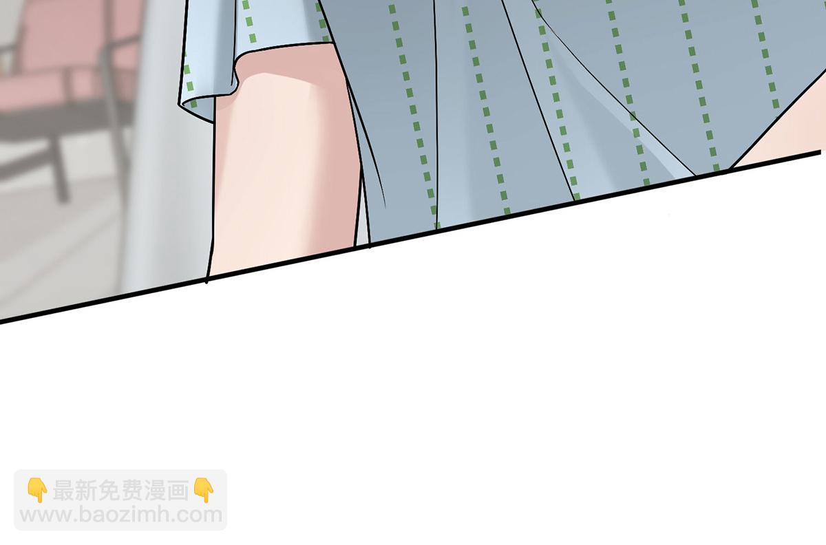 第66话 也是车祸？(1/5)-第68话