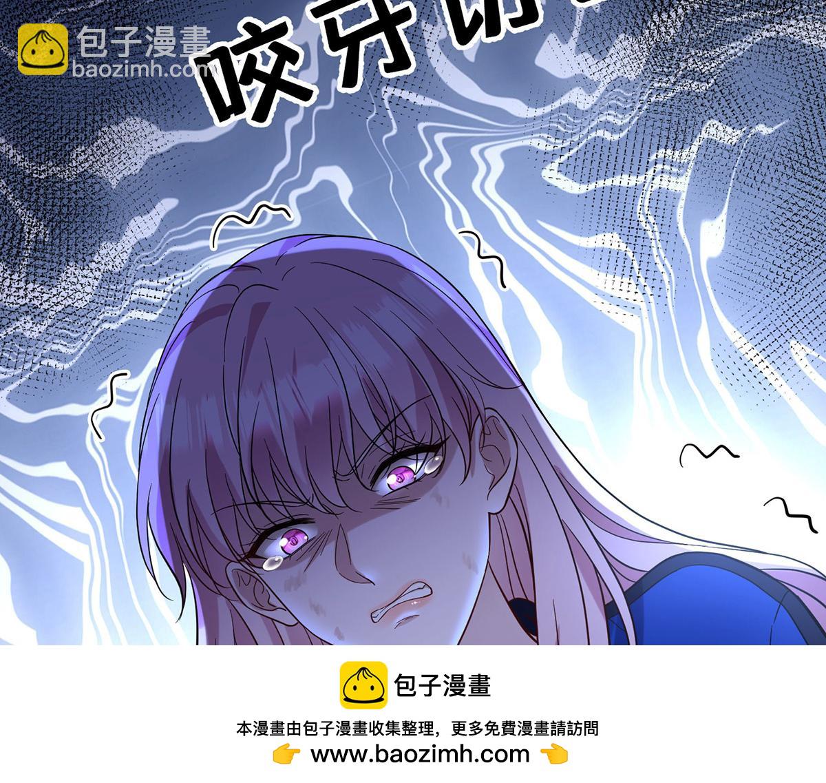 第68话 证据是什么？103