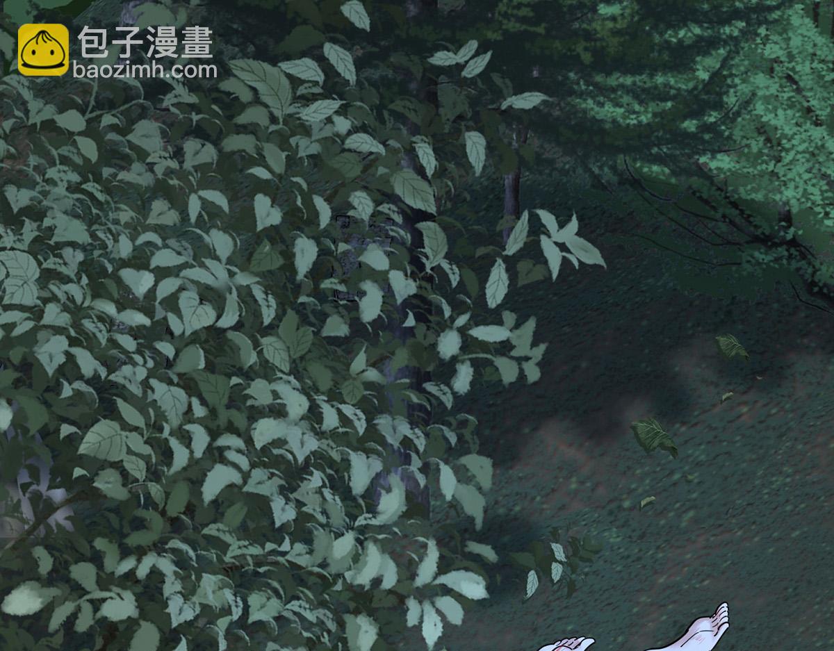 第68话 证据是什么？(1/4)-第70话