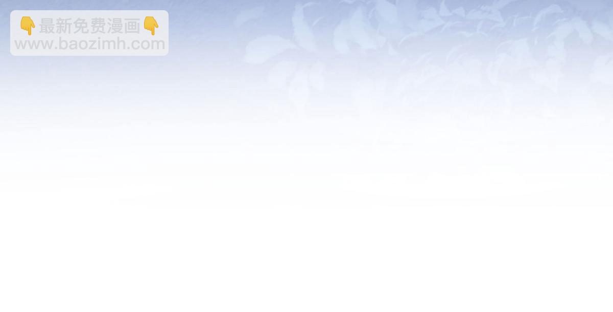 第68话 证据是什么？(1/4)-第70话