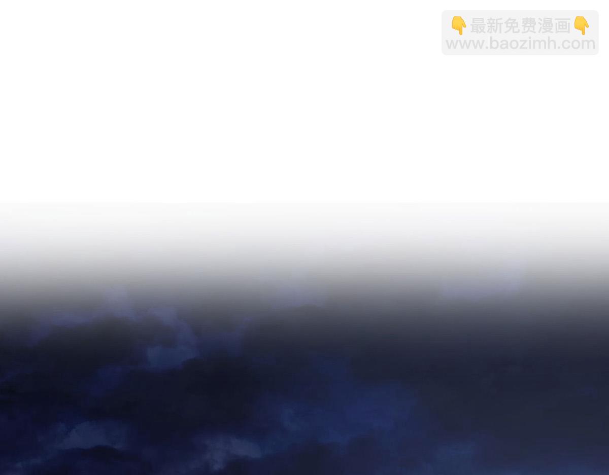 第68话 证据是什么？(1/4)-第70话