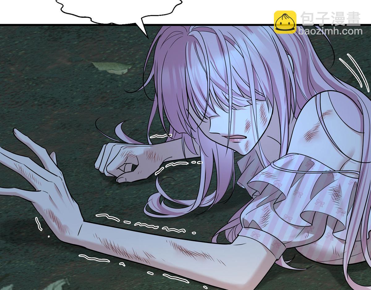 第68话 证据是什么？(1/4)-第70话