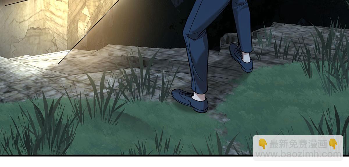 第68话 证据是什么？(1/4)-第70话