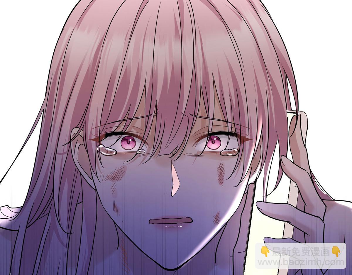 第68话 证据是什么？(1/4)-第70话