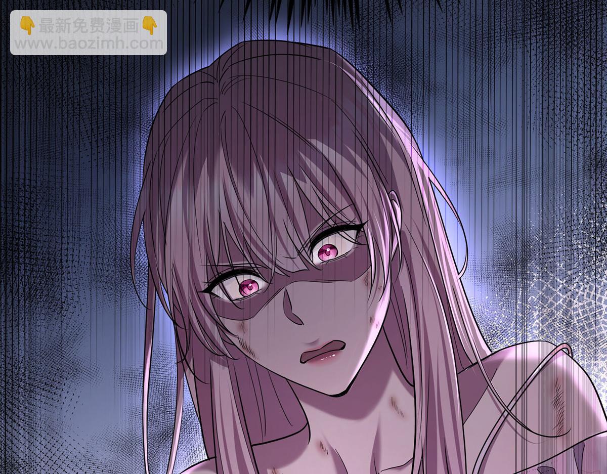 第68话 证据是什么？(1/4)-第70话