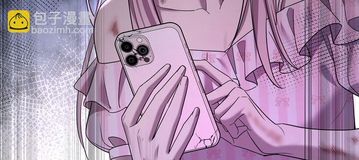 第68话 证据是什么？(1/4)-第70话