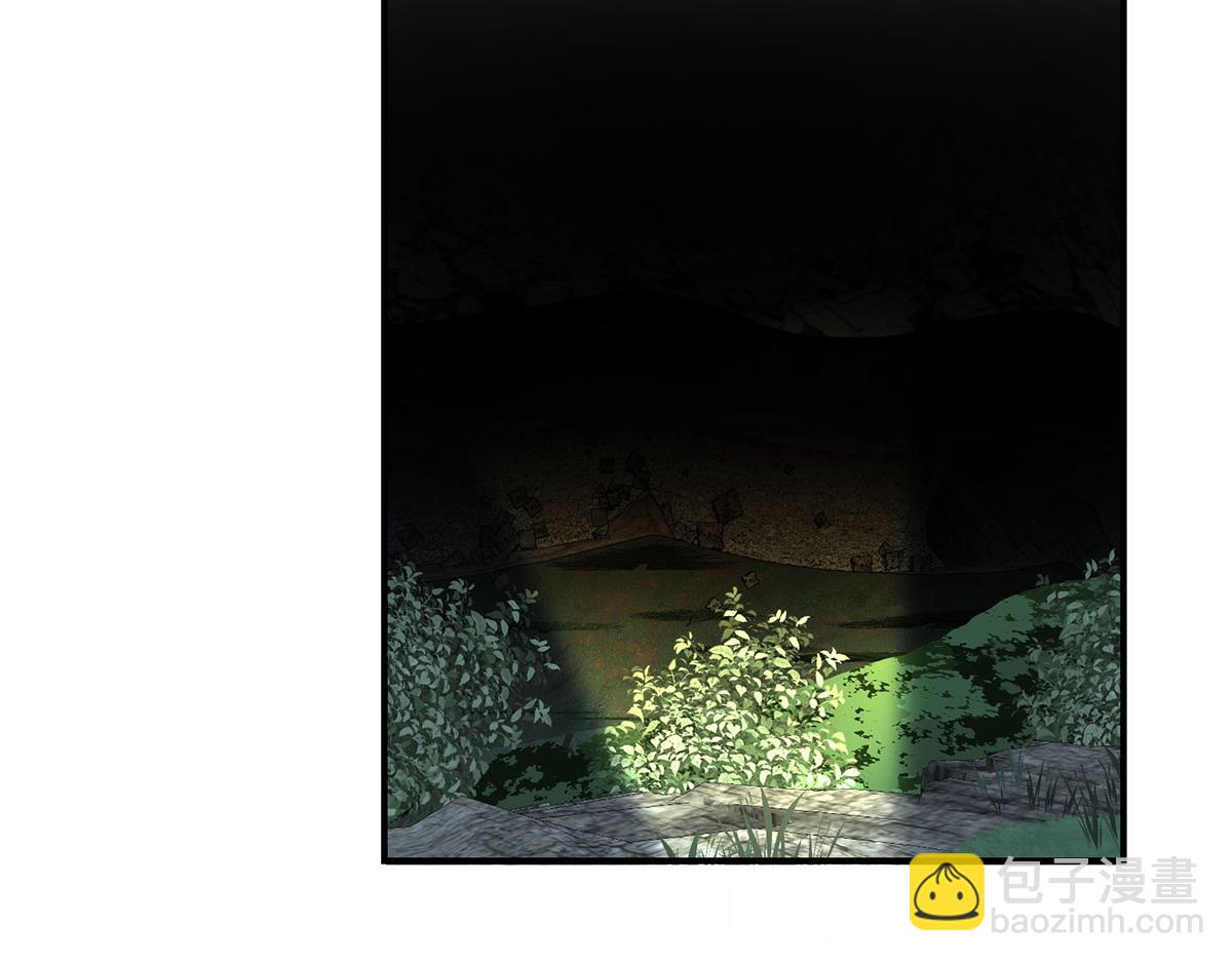 第68话 证据是什么？(1/4)-第70话