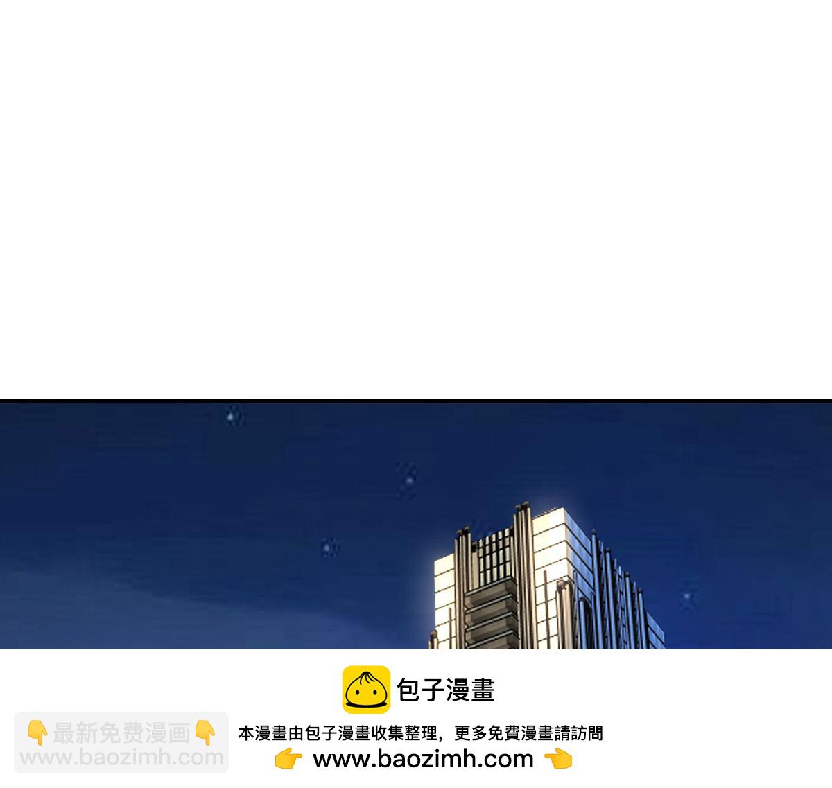 第68话 证据是什么？(1/4)-第70话