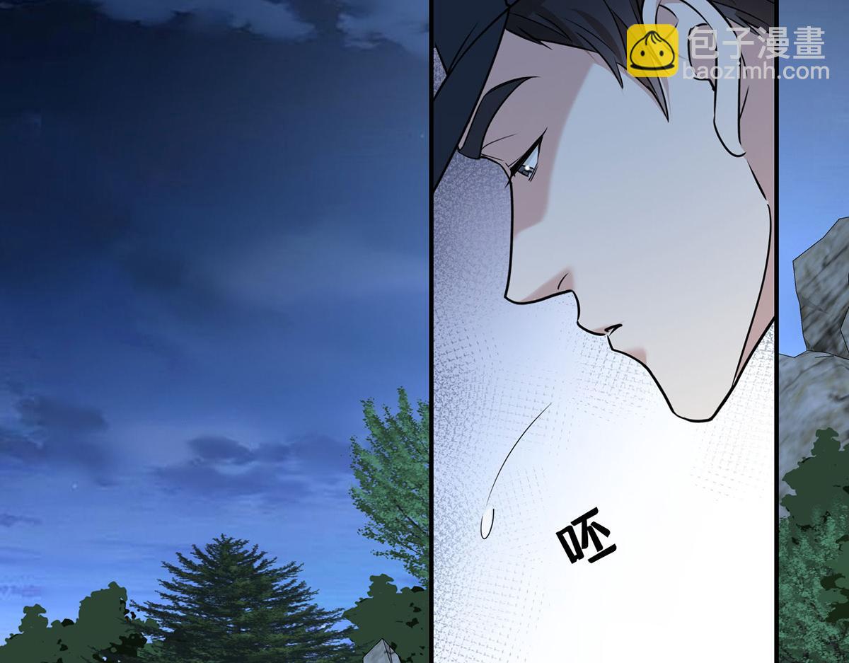 第68话 证据是什么？(1/4)-第70话