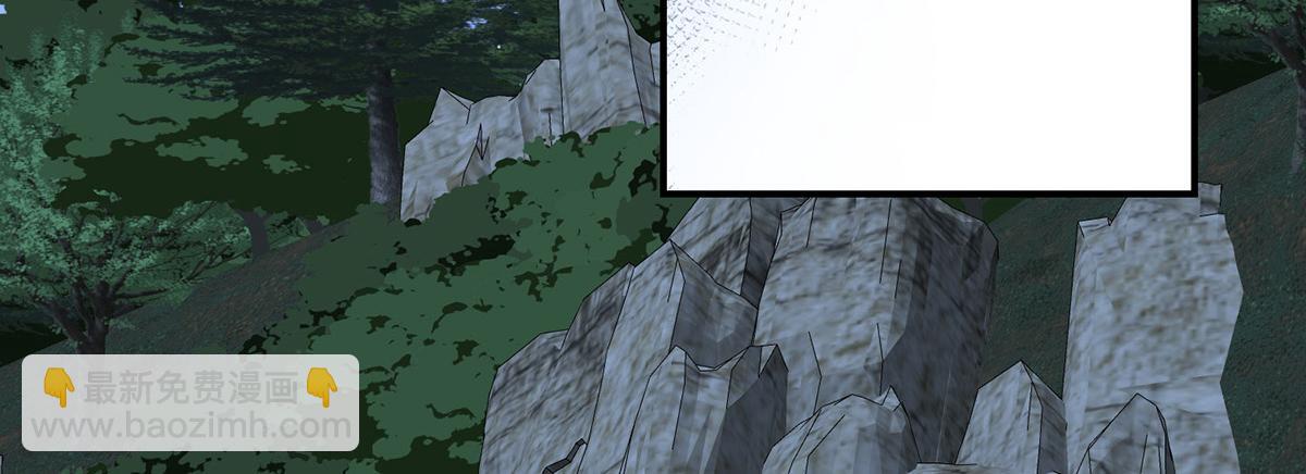 第68话 证据是什么？(1/4)-第70话