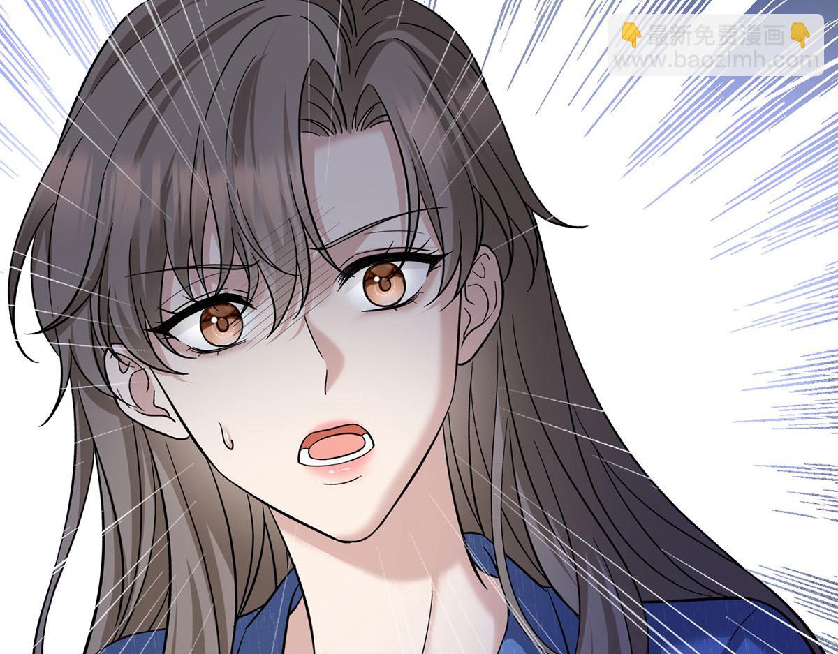 第70话 真心悔改不容易(1/5)-第72话