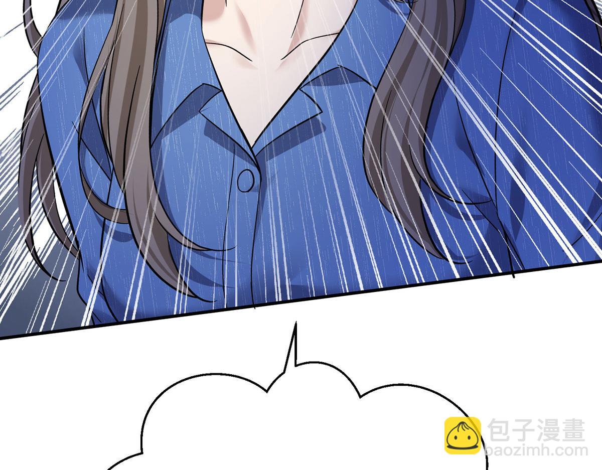 第70话 真心悔改不容易(1/5)-第72话