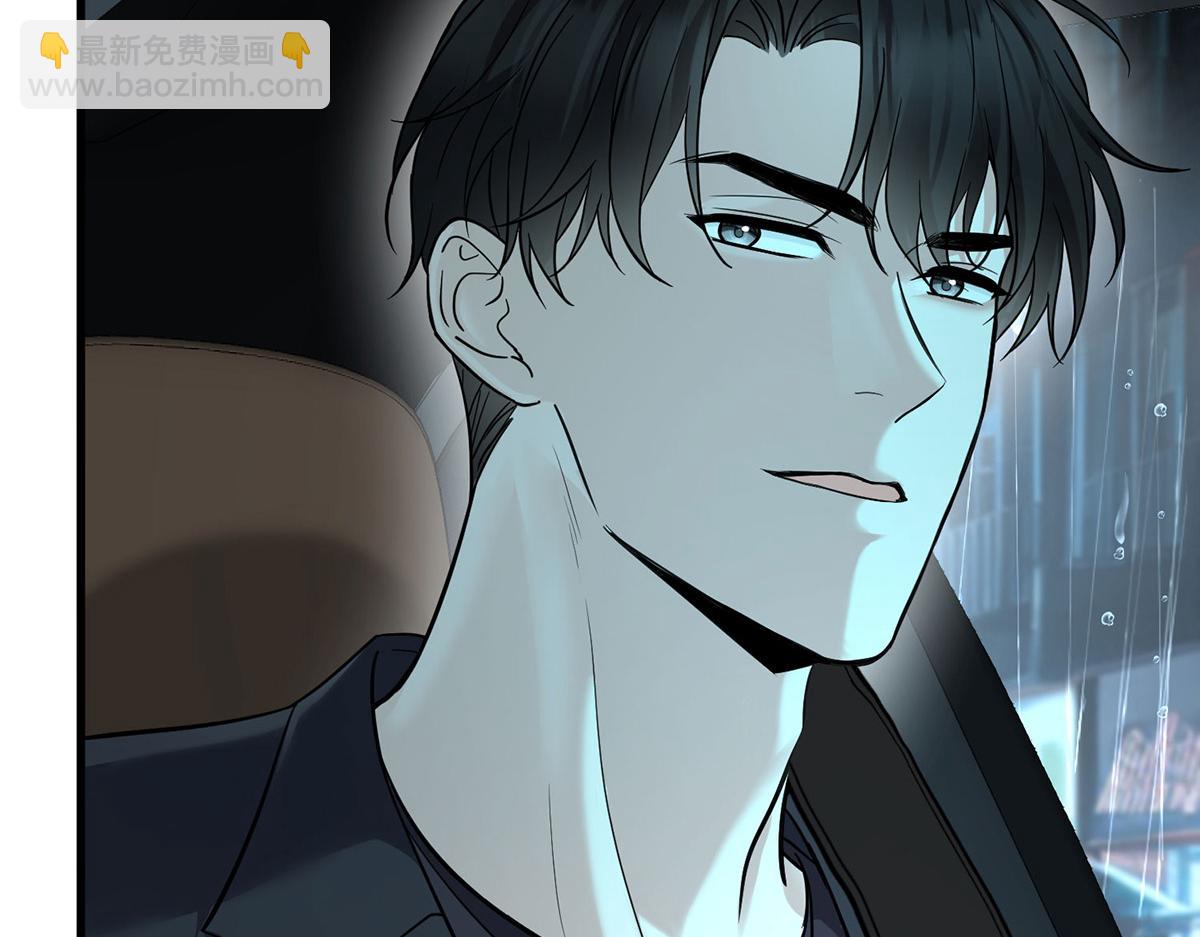 第70话 真心悔改不容易(1/5)-第72话