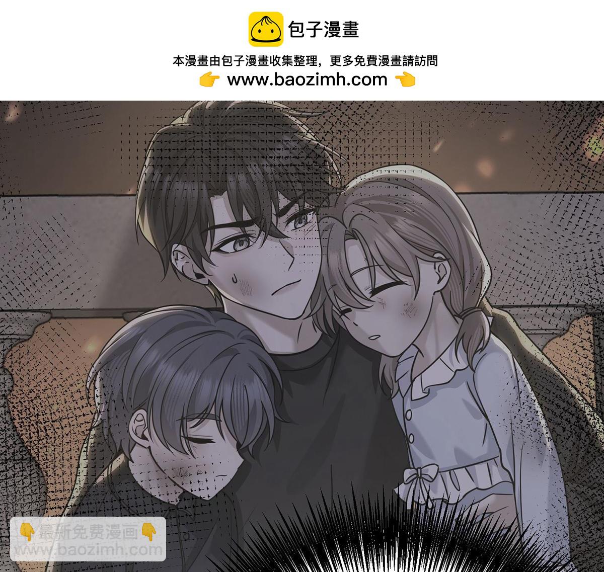 第70话 真心悔改不容易(1/5)-第72话