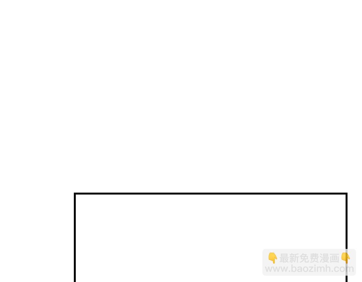 第70话 真心悔改不容易(1/5)-第72话