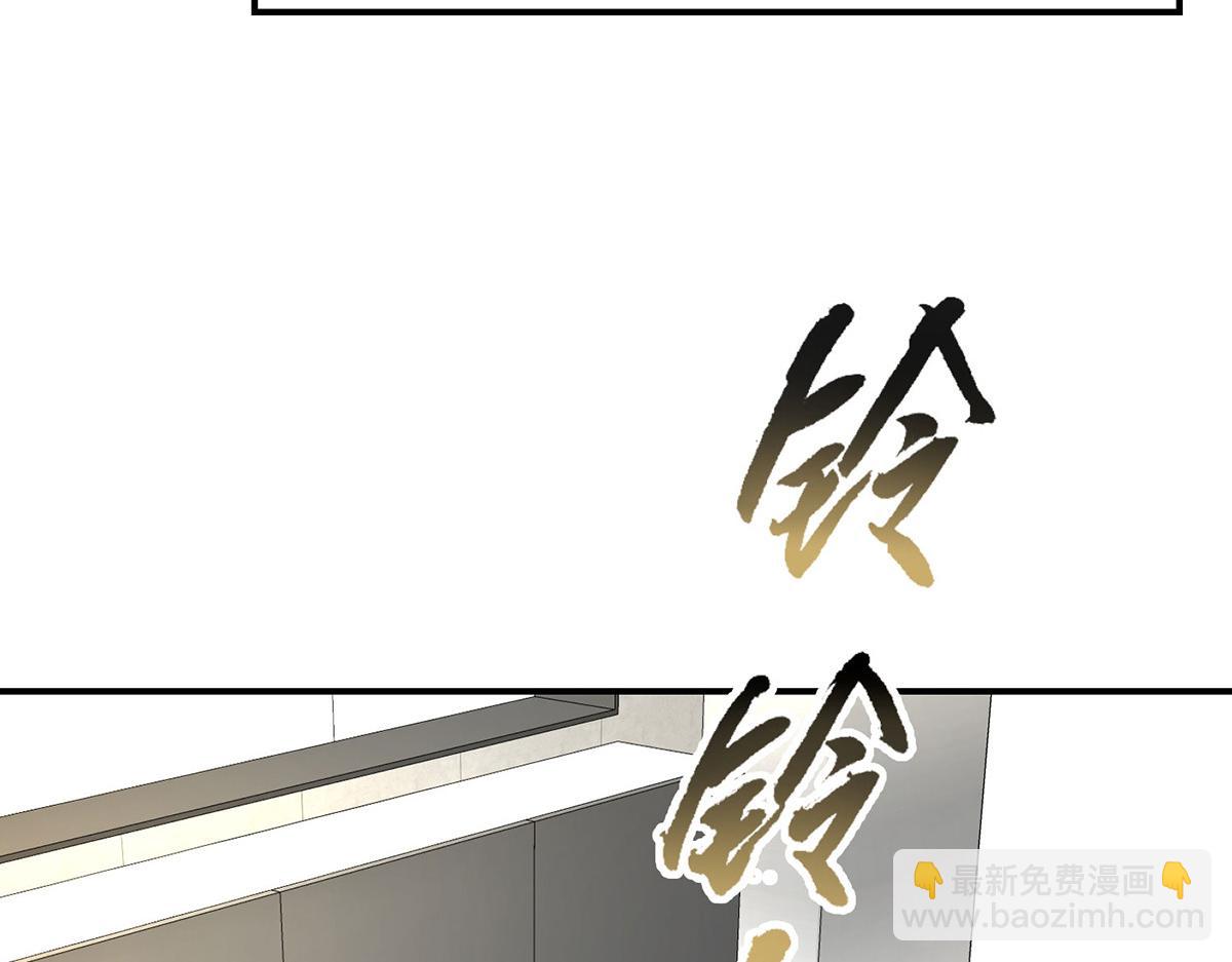 第70话 真心悔改不容易(1/5)-第72话