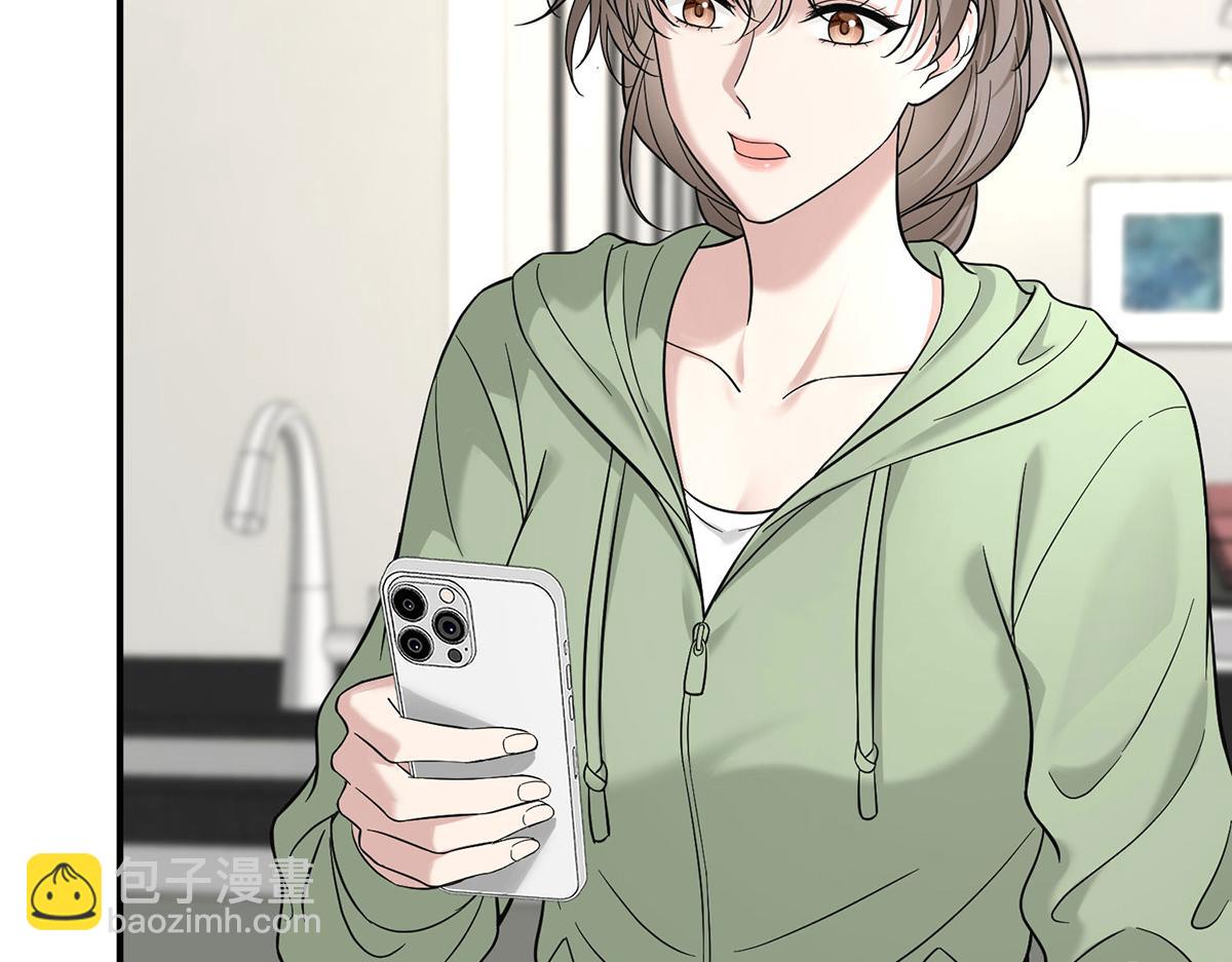 第70话 真心悔改不容易(1/5)-第72话