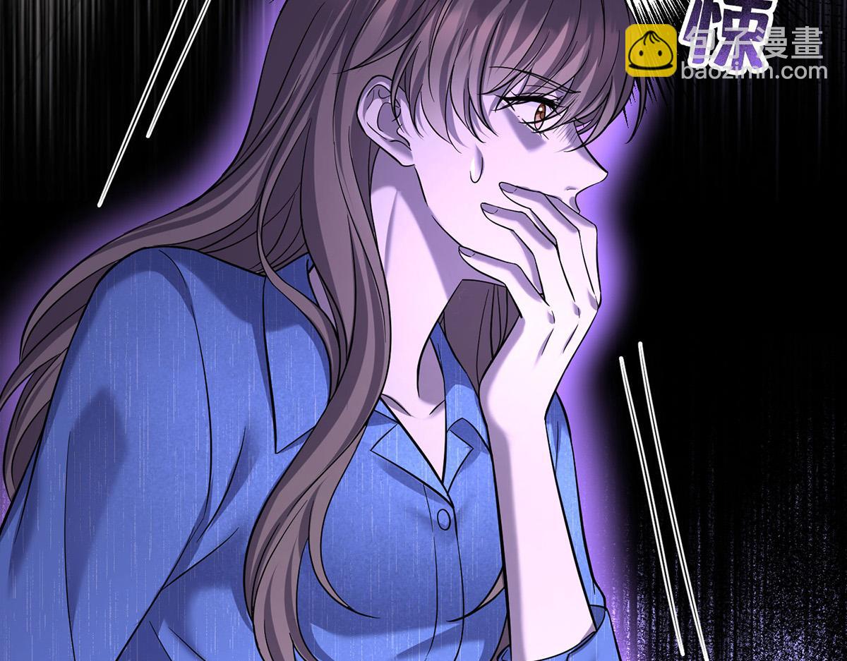 第70话 真心悔改不容易(1/5)-第72话