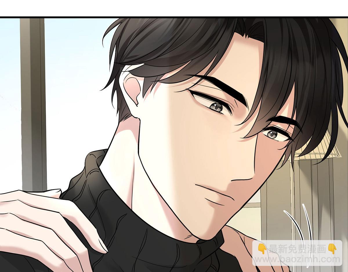 第70话 真心悔改不容易(1/5)-第72话