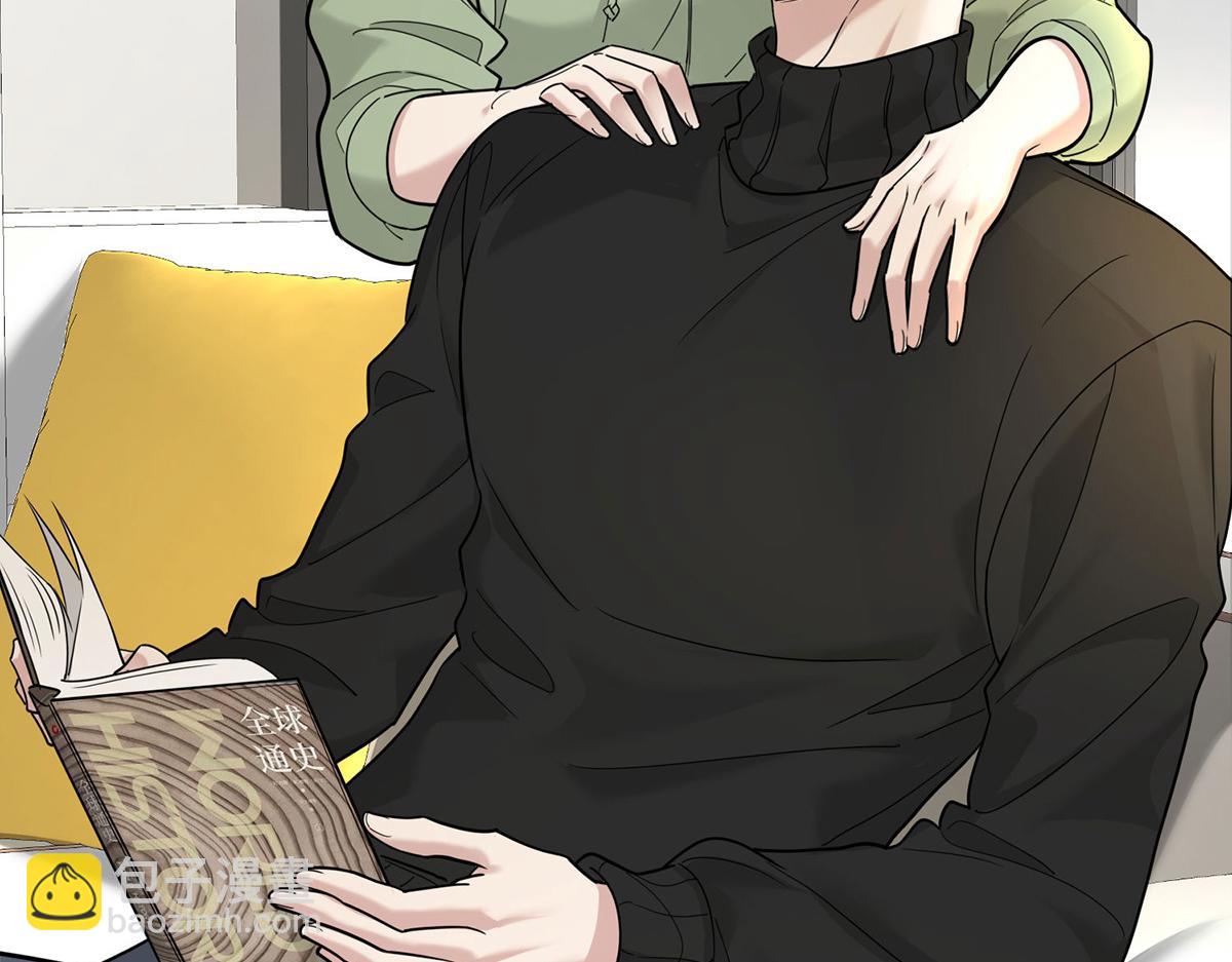 第70话 真心悔改不容易(1/5)-第72话