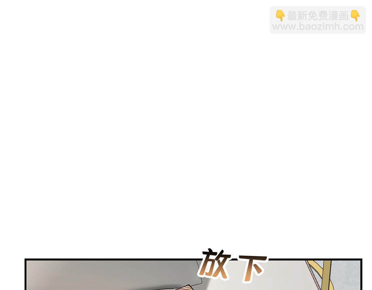 第70话 真心悔改不容易(1/5)-第72话