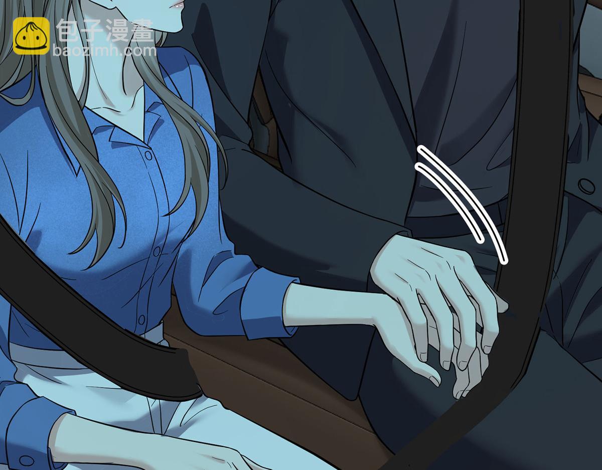 第70话 真心悔改不容易(1/5)-第72话